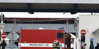 На хімзаводі в Чехії прогримів вибух