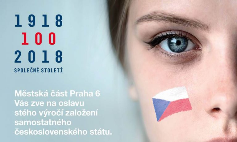 День народження Чехословаччини: найцікавіші заходи в Празі